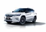 BYD Song DM 2017 года